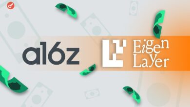 Eigen Labs сократила 25% персонала