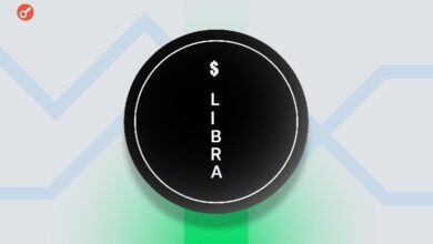 Основатель LIBRA просит снять иск в Нью-Йорке из-за отсутствия юрисдикции
