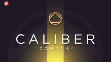 Caliber создаст резерв в криптовалюте LINK
