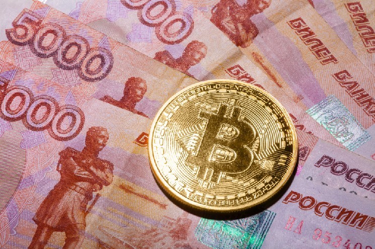 ЦБ РФ готовится к внедрению «криптоБазеля» в 2026 году