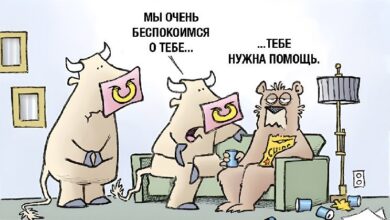 Эрик Трамп злорадствует: Ethereum пробил  000