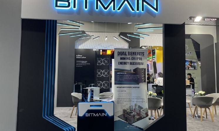 Bitmain требует возврата майнеров у Orb Energy в рамках дела о банкротстве