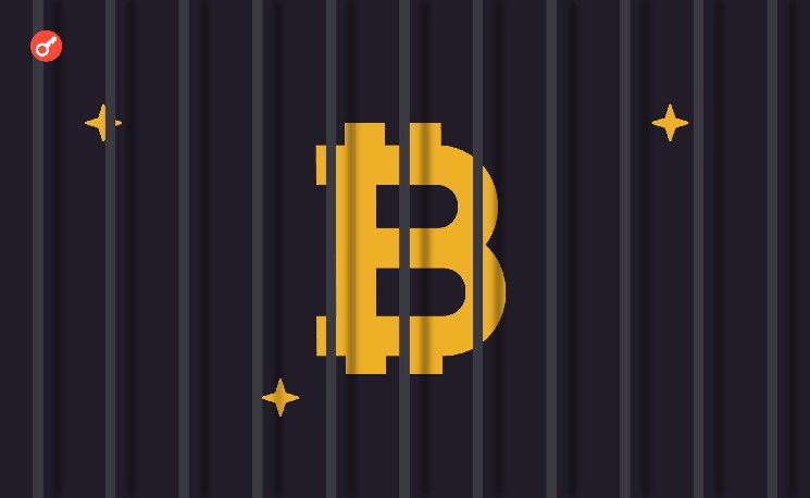 CEO Praetorian Group International признал вину в создании схемы Понци на $200 млн