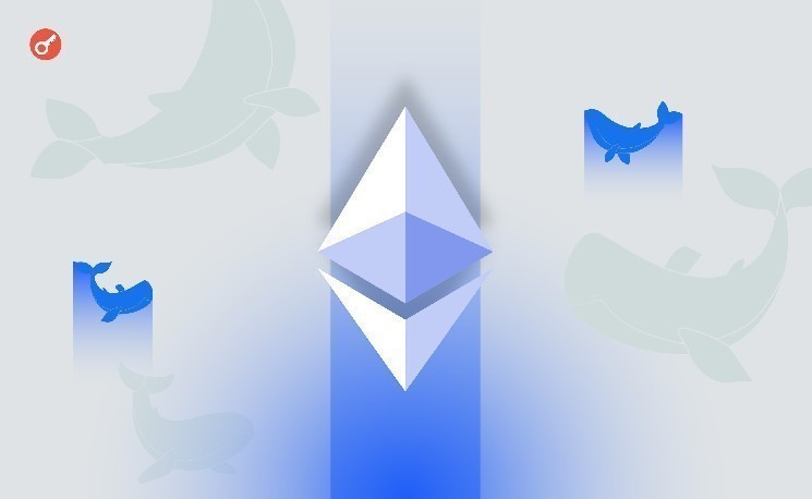 Киты переместили Ethereum на более чем $785 млн после восьми лет бездействия