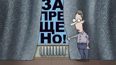 Штрафы до 2 млн рублей: Госдума криминализирует оборот криптовалют