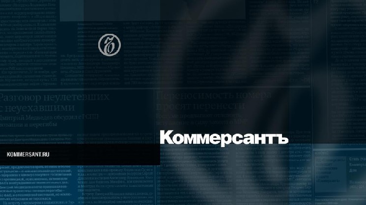Уроженку Китая признали виновной в отмывании криптовалюты на 5 млрд фунтов