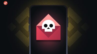В Binance сообщили о волне SMS-атак на пользователей в Украине и дали советы по защите