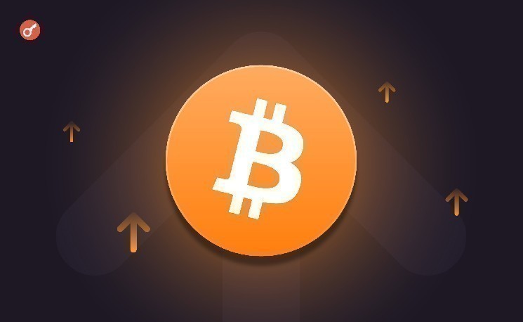 
			CryptoQuant: биткоин может продолжить рост &mdash; инвесторы не спешат фиксировать прибыль		