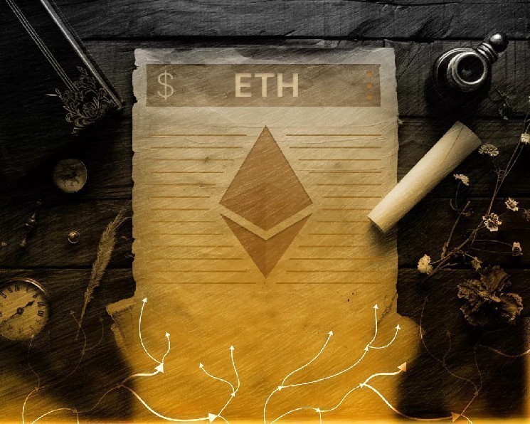 Ethereum-ETF зафиксировали первый отток после восьмидневной серии притоков на $2 млрд