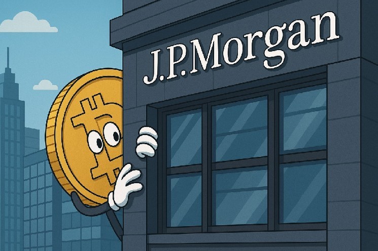 
			JPMorgan проводит транзакцию на своем блокчейне Kinexys		