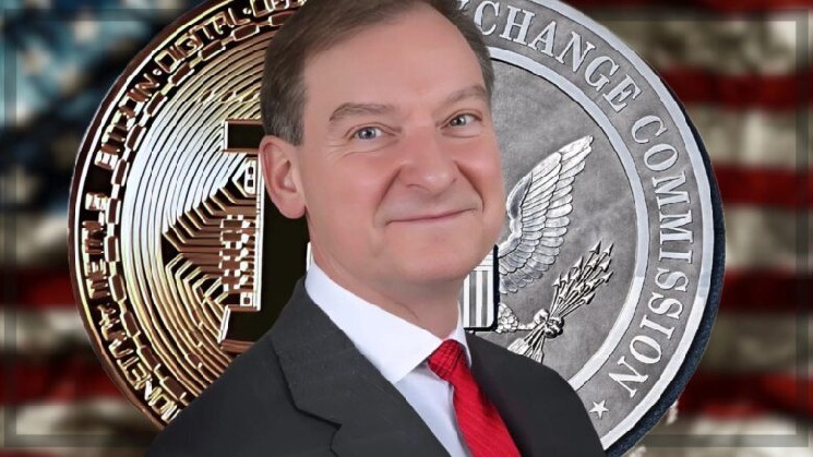 SEC готовит «льготу для инноваций» к концу года