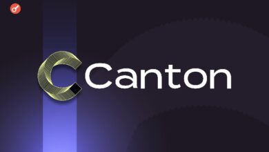 СМИ: DRW Holdings и Liberty City Ventures планируют создать DAT на базе Canton Coin