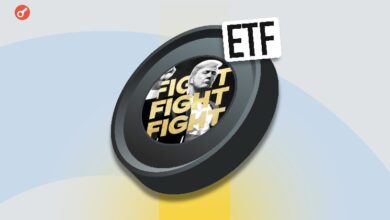 TRUMP-ETF от Canary Capital появился в списке DTCC