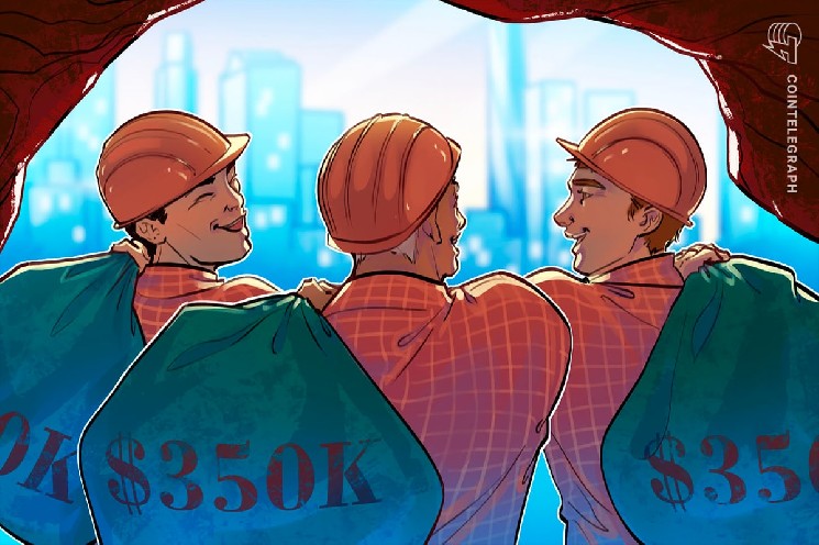 Биткоин ниже $92 000: что происходит с майнерами первой криптовалюты