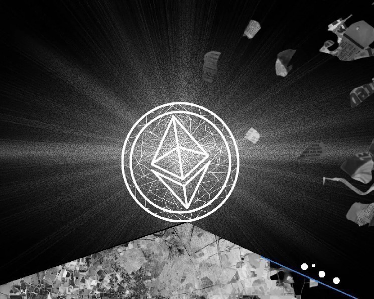 Цена Ethereum проигнорировала снижение ставки ФРС