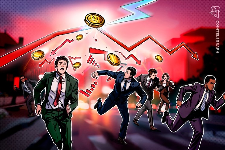 Мнение: продажи 148 000 BTC «в панике» усилили риск падения биткоина ниже $90 000