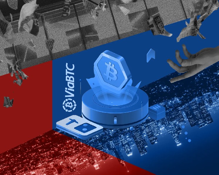 
			ViaBTC получил сертификат SOC 2 Type II		