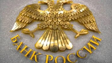 Банк России рассказал о способе борьбы с анонимными криптомошенниками