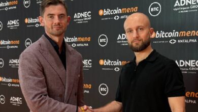 Компания Interhash приобрела контрольный пакет акций майнинг-пула Neopool