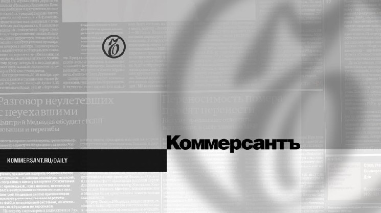 Крипта в законе