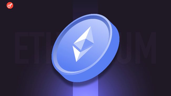 
			Trend Research планирует инвестировать $1 млрд в Ethereum		