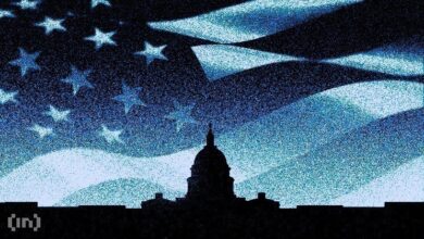 Белый дом пригрозил отозвать поддержку законопроекта CLARITY