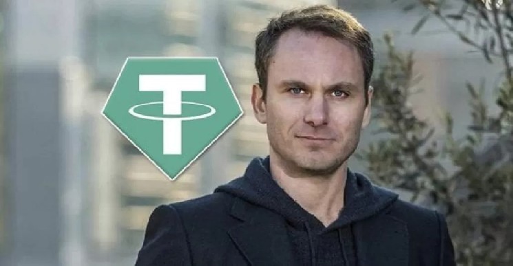 
			Генеральный директор Tether Паоло Ардоино раскрыл количество биткоинов, которые компания приобретет в последнем квартале 2025 года! Вот подробности		
