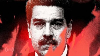 Охота за биткоинами Мадуро: сколько BTC может получить Трамп