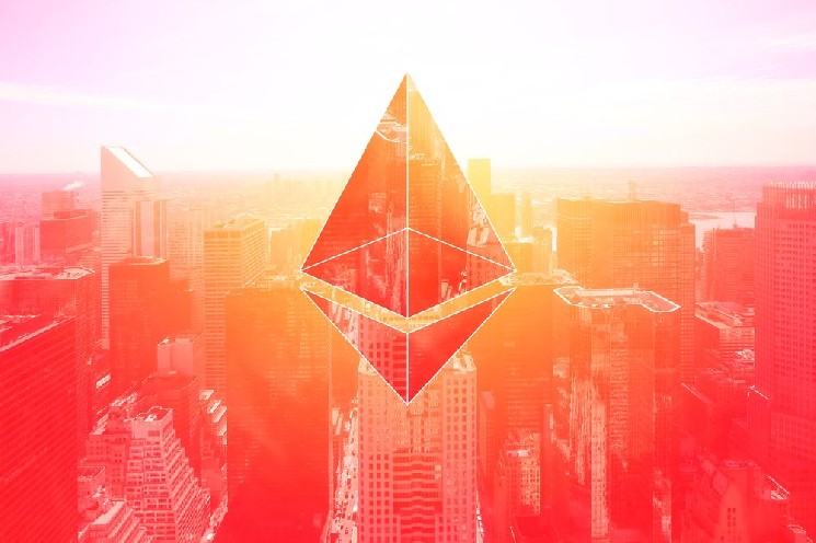 Прогноз Ethereum на 2026 год от экспертов