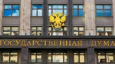 Госдума одобрила правила конфискации криптовалют