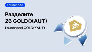 Launchpad GOLD(XAUT): шанс разделить 26 GOLD(XAUT) на MEXC