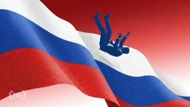 Налоговая пришла за россиянами, купившими авто за крипту