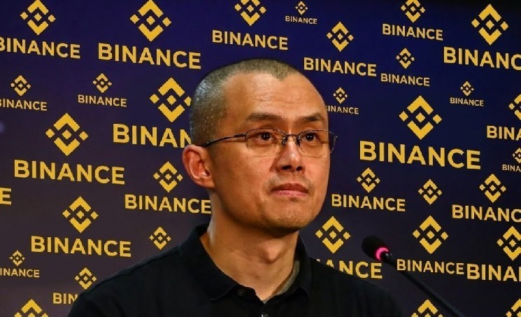 Компания Binance и её основатель Чанпенг Чжао (CZ) выиграли судебный процесс, возбужденный против них в США!