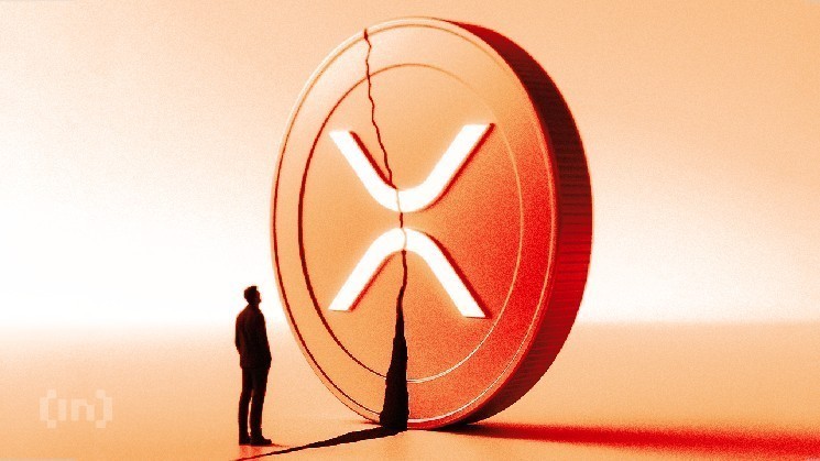 
			Кто получил &laquo;секретные контракты XRP&raquo; &ndash; топ-менеджер Ripple опроверг слухи		