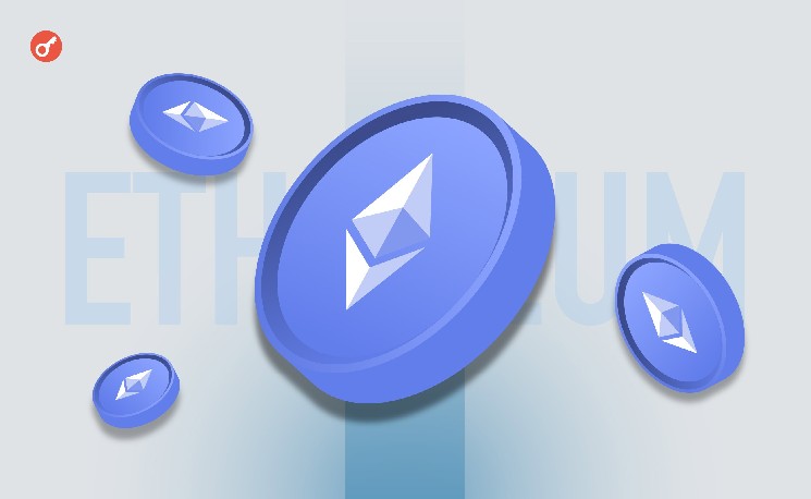 
			Участник ICO Ethereum продал более 11 500 ETH на $23 млн		