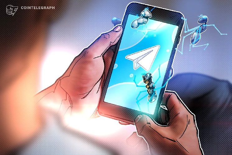 Telegram нарушает закон о рынке ценных бумагах — Общественная палата РФ