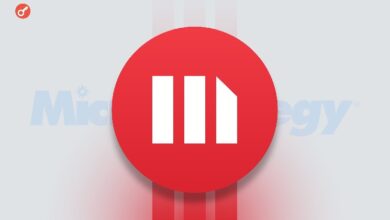 Strategy пополнила свой портфель на 535 BTC после заявления о возможной продаже биткоинов