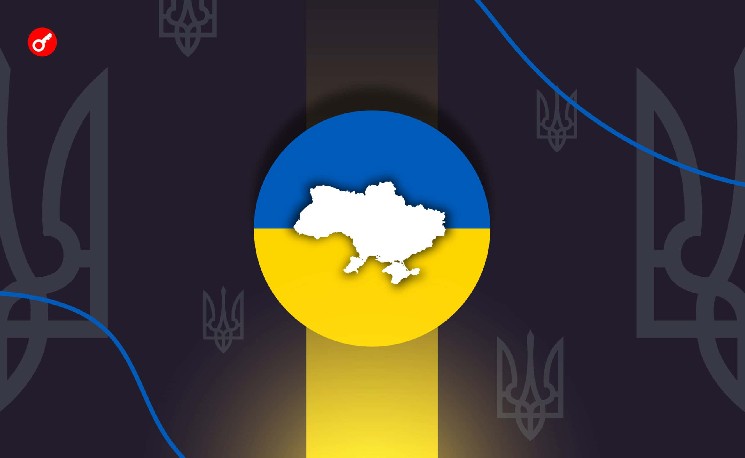 Регуляторы назвали сроки финализации закона о криптовалютах в Украине и поспорили о MiCA