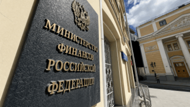 Минфин законопроект о регулировании цифровых финансовых инструментов доработан ко второму чтению