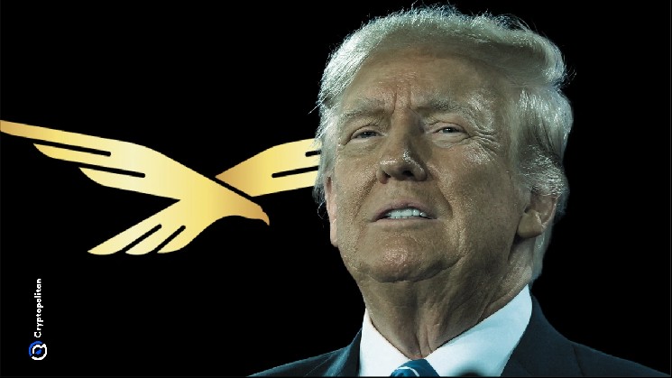 Компания World Liberty Financial, принадлежащая Трампу, сотрудничает с китайской компанией, имеющей ограниченный доступ к своим услугам, для предоставления услуг в области искусственного интеллекта