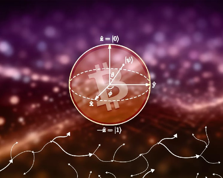 
			Исследователи вдвое сократили вычислительную оценку квантовой атаки на биткоин и Ethereum		