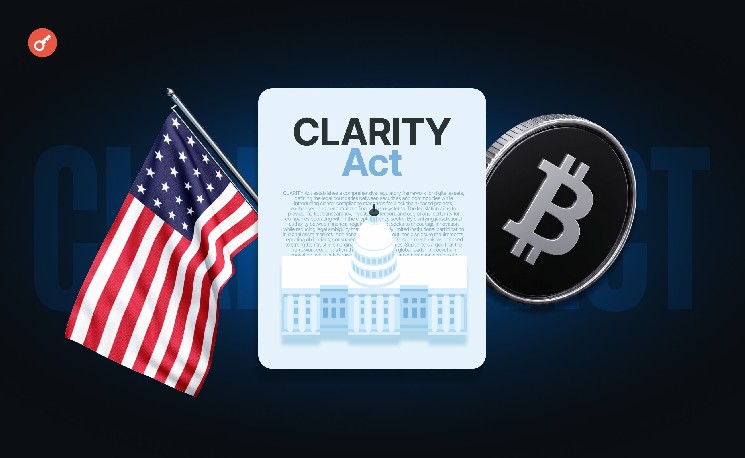 
			JPMorgan: CLARITY Act &laquo;еще не умер окончательно&raquo;, но окно для его принятия чрезвычайно узкое		