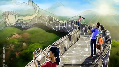 Китай нацелился на 2030 год для создания национальной блокчейн-сети Китай нацелился на 2030 год для создания национальной блокчейн-сети